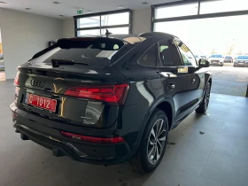 Audi Q5 Sportback 4.0 TDI - 104000 лв. - 95727679 4