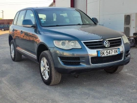 VW Touareg 2.5TDI | Mobile.bg    8