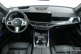 BMW X5 40d xDrive M Sport Paket Individual - 148880 лв. - 57094887 6