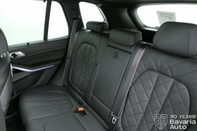 BMW X5 40d xDrive M Sport Paket Individual - 148880 лв. - 57094887 8