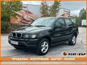 BMW X5 3.0i 231 к.с. Газ/бензин - изображение 1