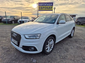 Audi Q3 2.0TDI