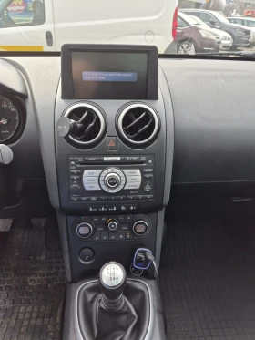 Nissan Qashqai 2.0 140PS Кожа, Панорама - 4499 € / 8799.28 лв. - 73810029 11