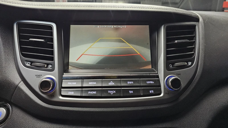 Hyundai Tucson 2.0 2WD MODERN autogeorge.com, снимка 14 - Автомобили и джипове - 51903306