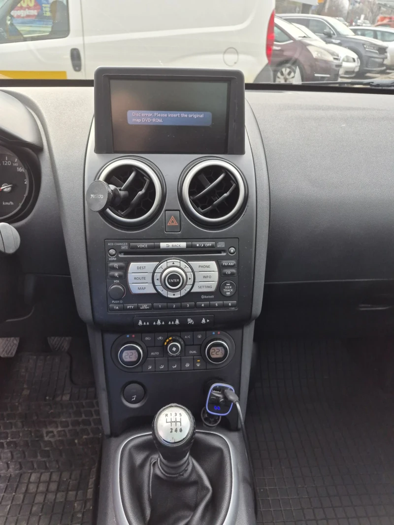 Nissan Qashqai 2.0 140PS Кожа, Панорама, снимка 11 - Автомобили и джипове - 53124299