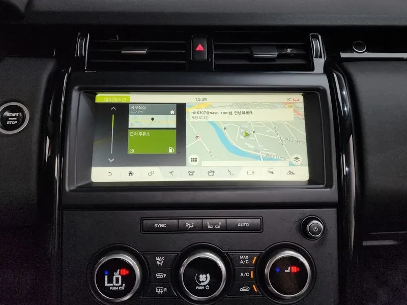Land Rover Discovery 5 2.0 SD4 SE, снимка 12 - Автомобили и джипове - 55705616