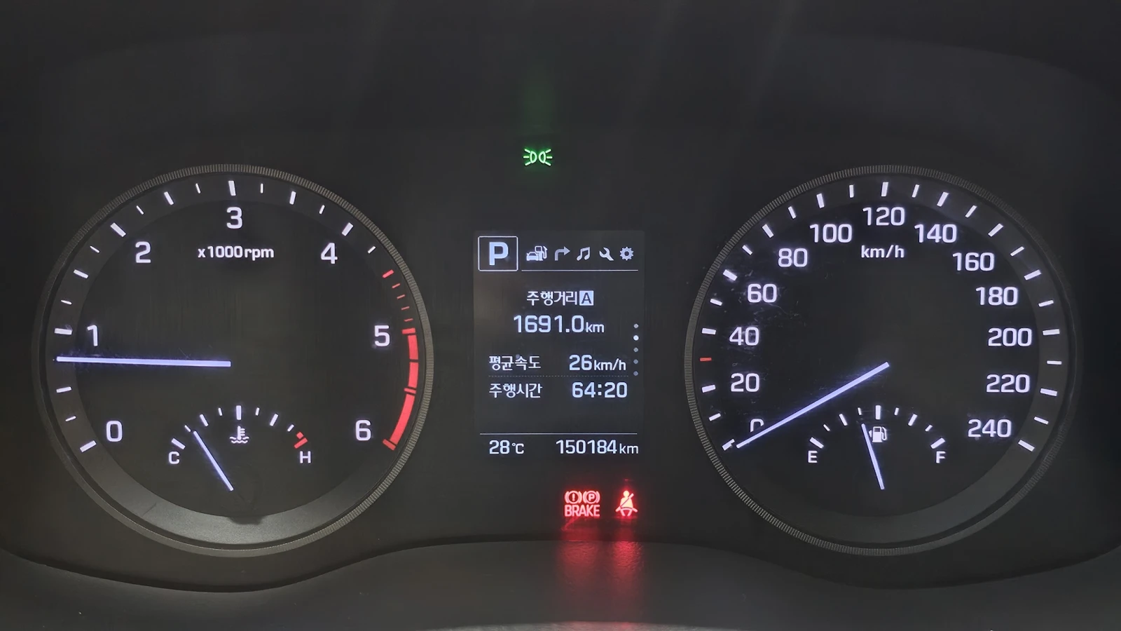 Hyundai Tucson 2.0 2WD MODERN | Mobile.bg   7