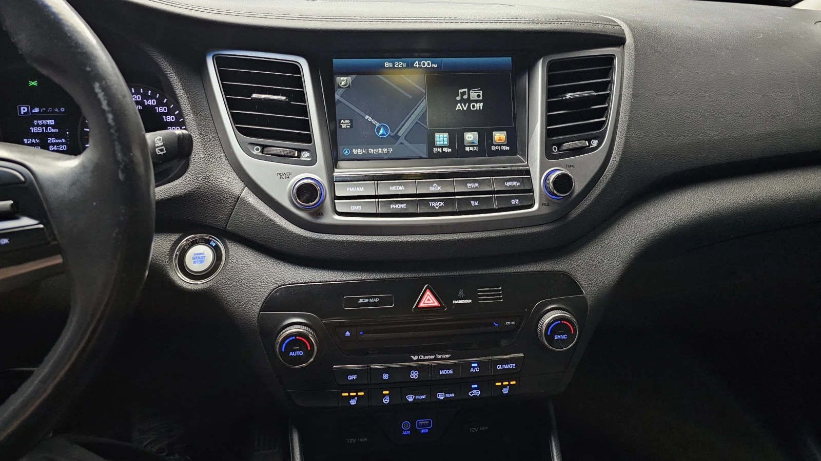 Hyundai Tucson 2.0 2WD MODERN | Mobile.bg   13