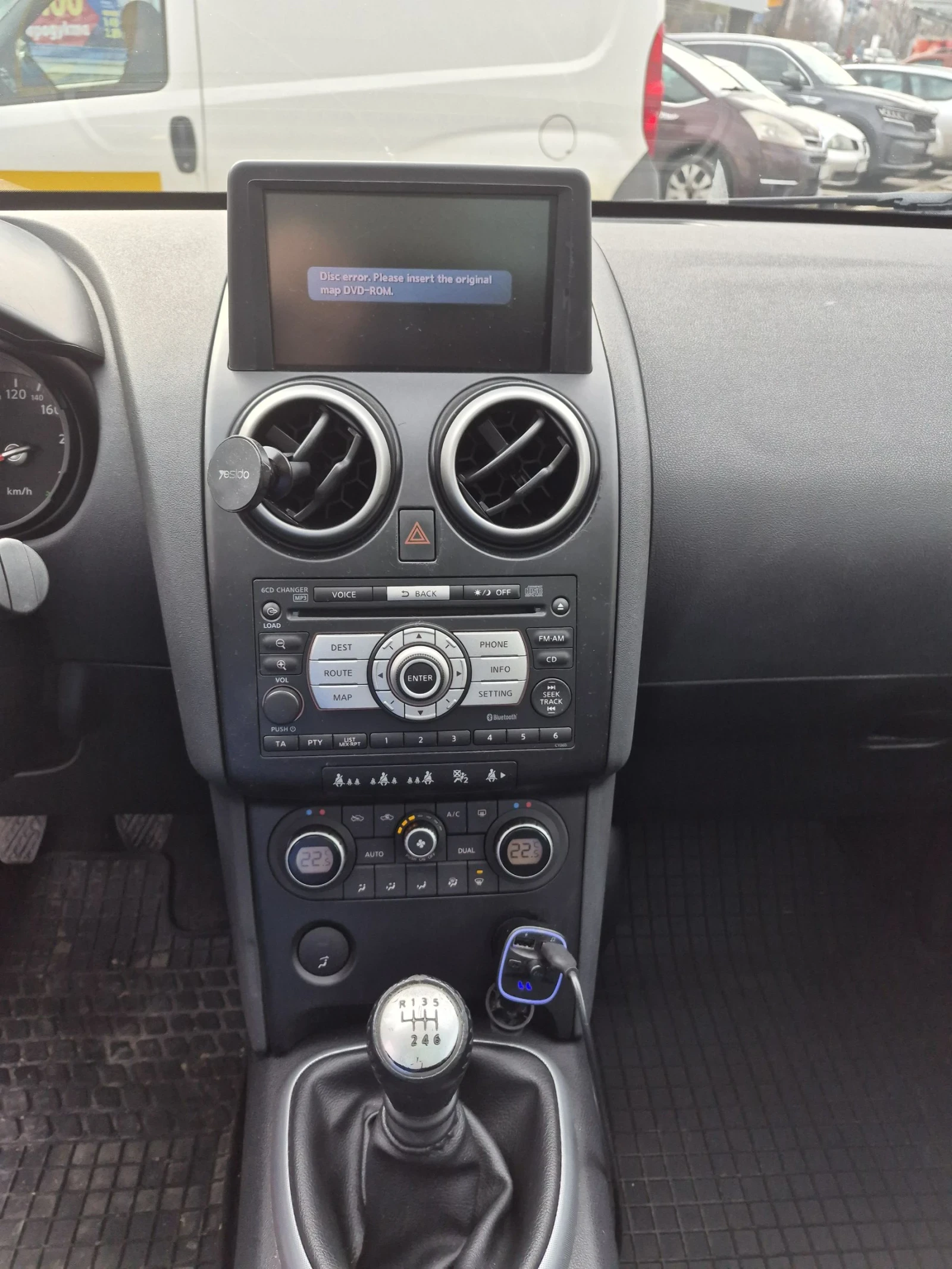 Nissan Qashqai 2.0 140PS ����, �������� | Mobile.bg � ����������� 11