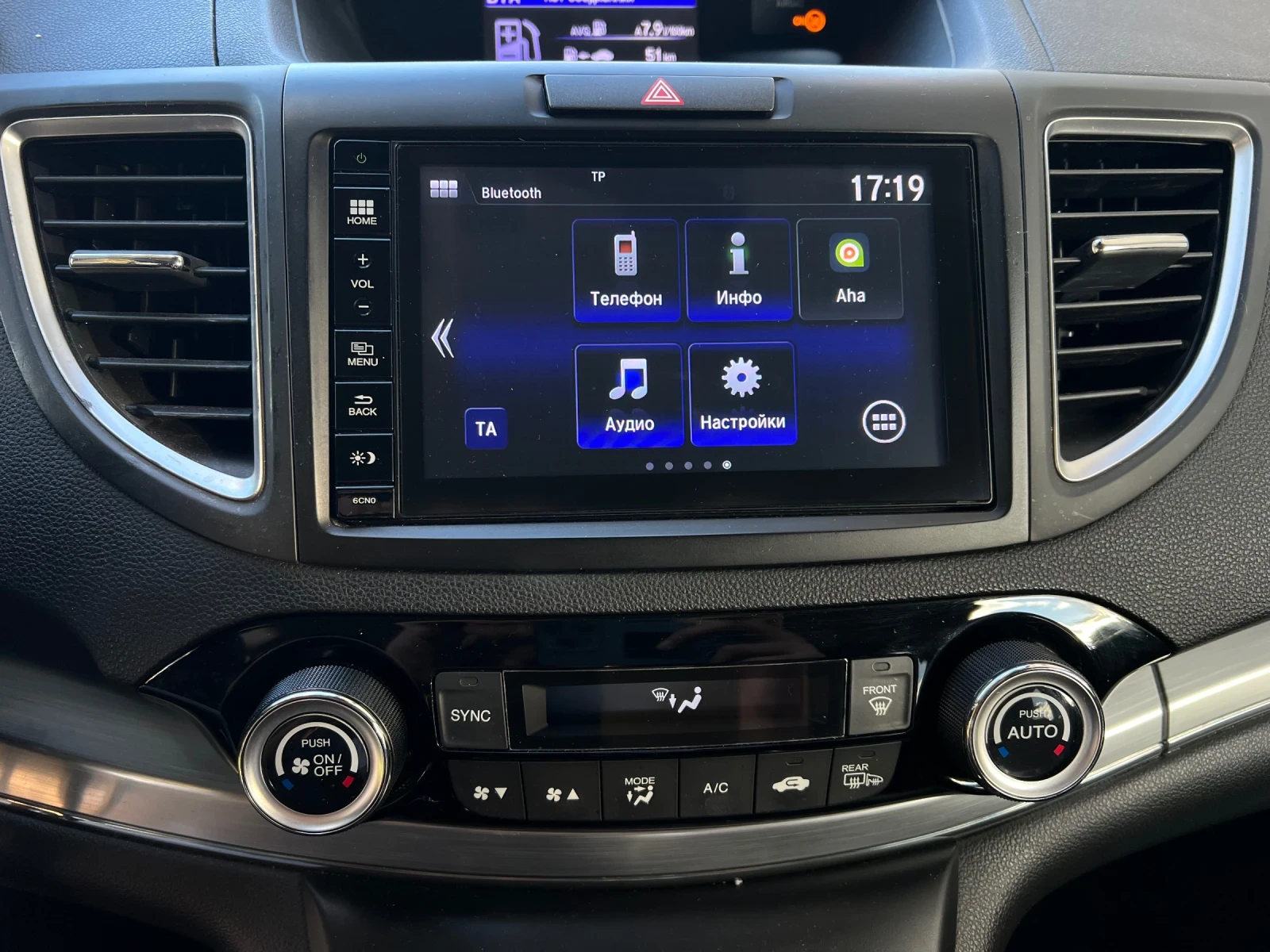 Honda Cr-v 1.6 89000km, снимка 10 - Автомобили и джипове - 53609708