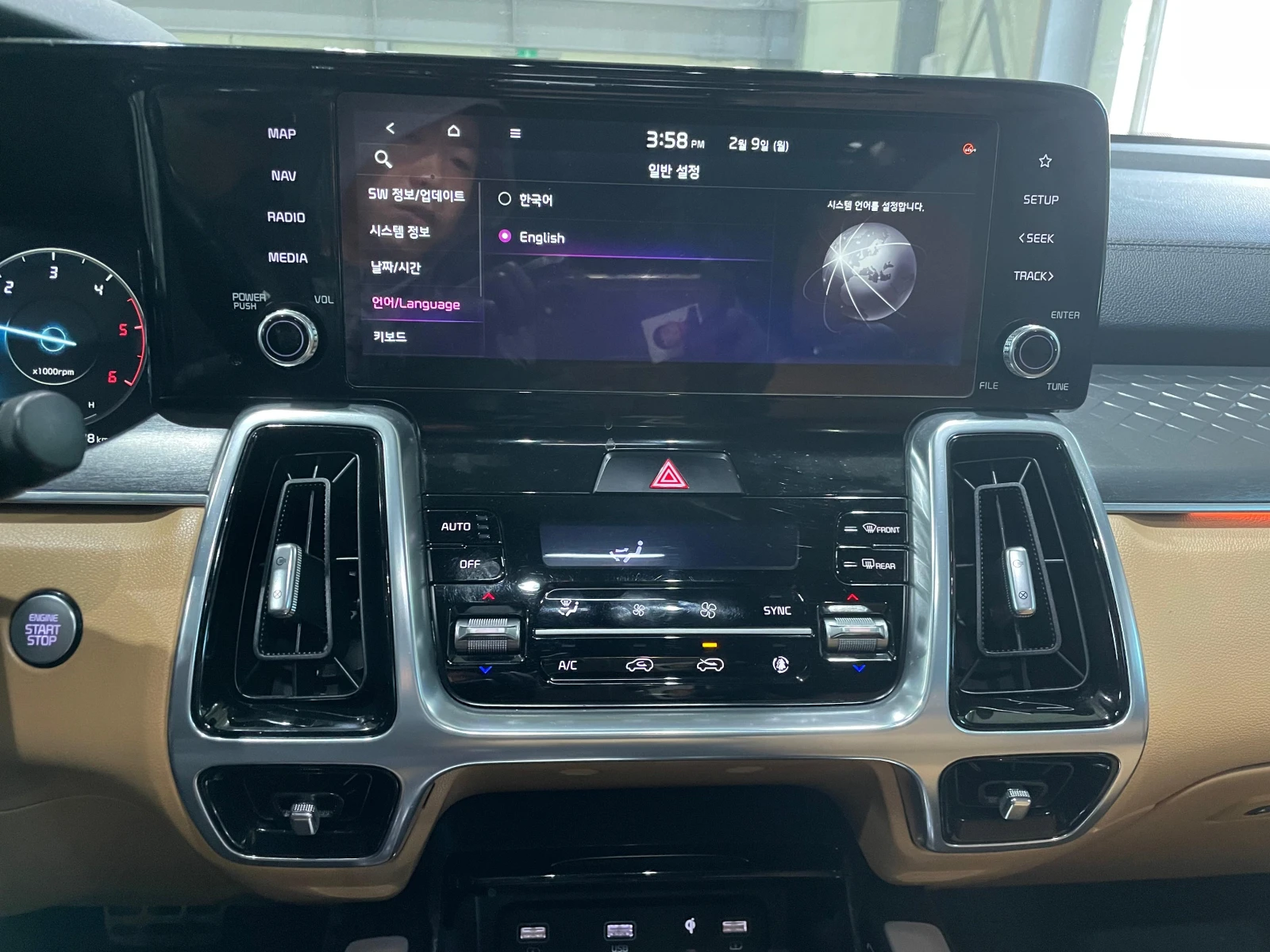 Kia Sorento 2.2 CRDi 4WD ! Signature !, снимка 16 - Автомобили и джипове - 54134608