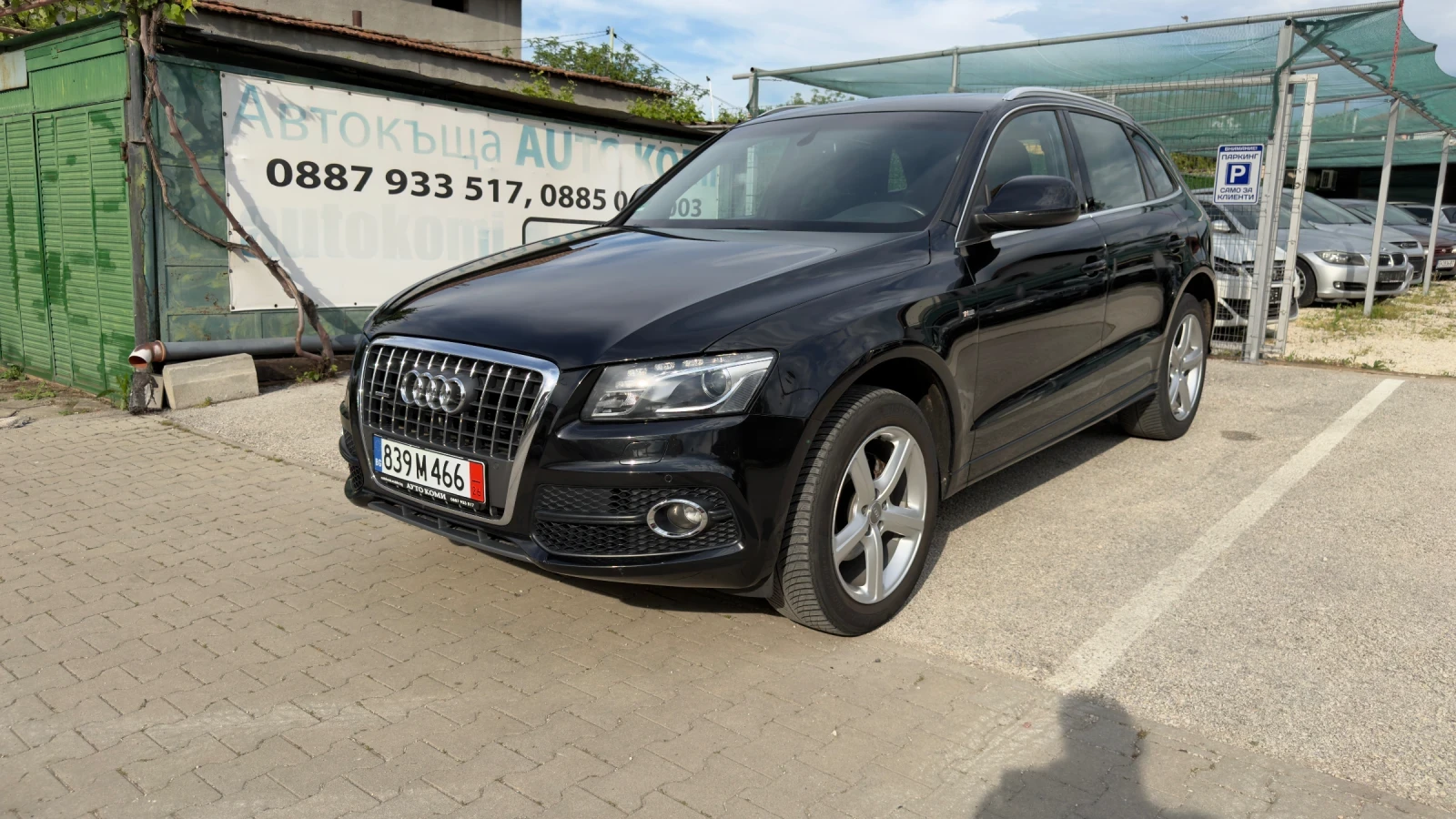 Audi Q5 2.0tdi S line | Mobile.bg � ����������� 2