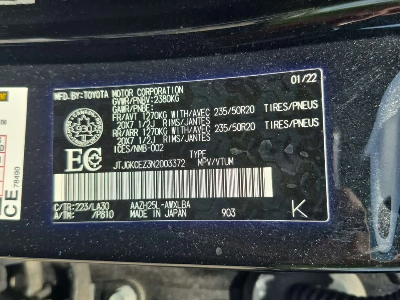 Lexus NX 350h ��������/��������/��������������� | Mobile.bg � ����������� 15