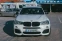 Обява за продажба на BMW X4 M Пакет ~52 000 лв. - изображение 2