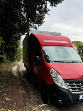 Renault Master | Mobile.bg    3