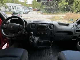 Renault Master | Mobile.bg    4