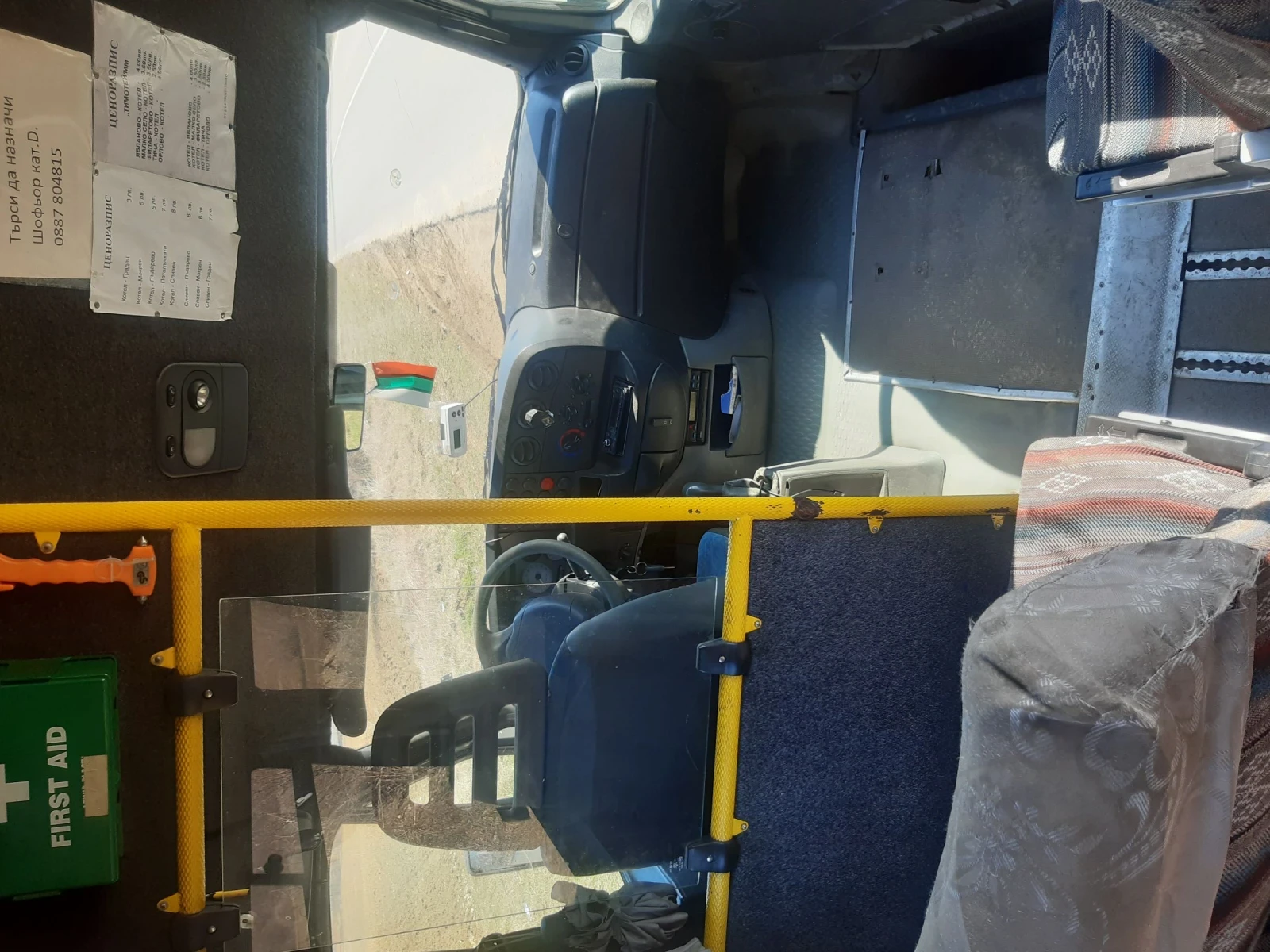 Iveco Daily  - изображение 9