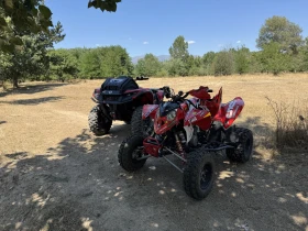 Polaris Outlaw 525, снимка 5