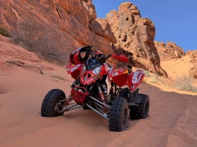 Polaris Outlaw 525, снимка 1