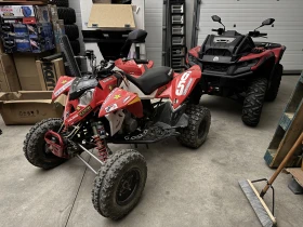 Polaris Outlaw 525, снимка 2
