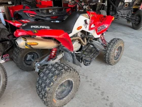 Polaris Outlaw 525, снимка 8