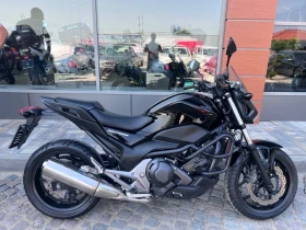 Honda Nc 750 S ABS