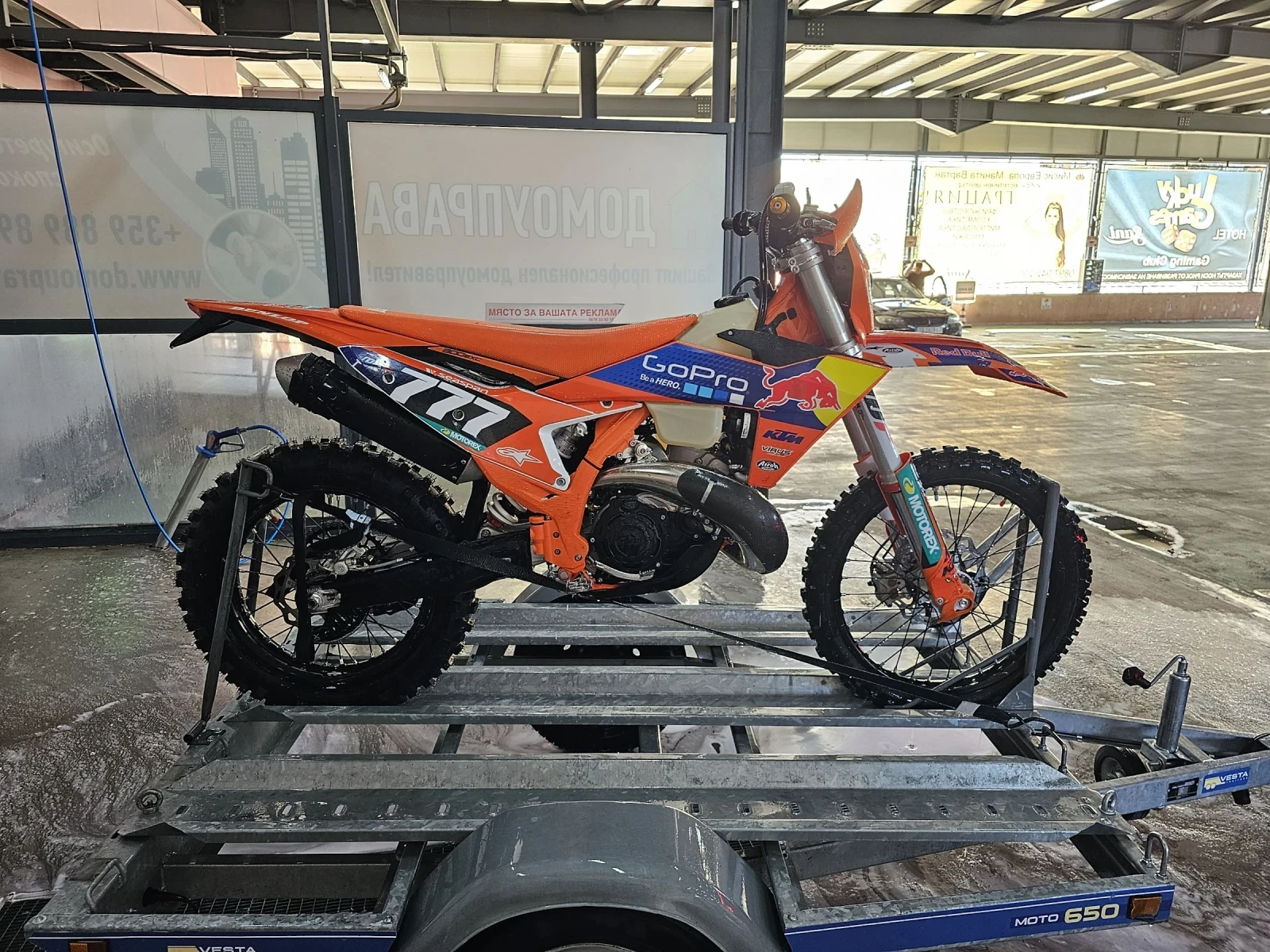 Ktm 300 KTM 300 EXC CHAMPION EDITION 2025 - изображение 9