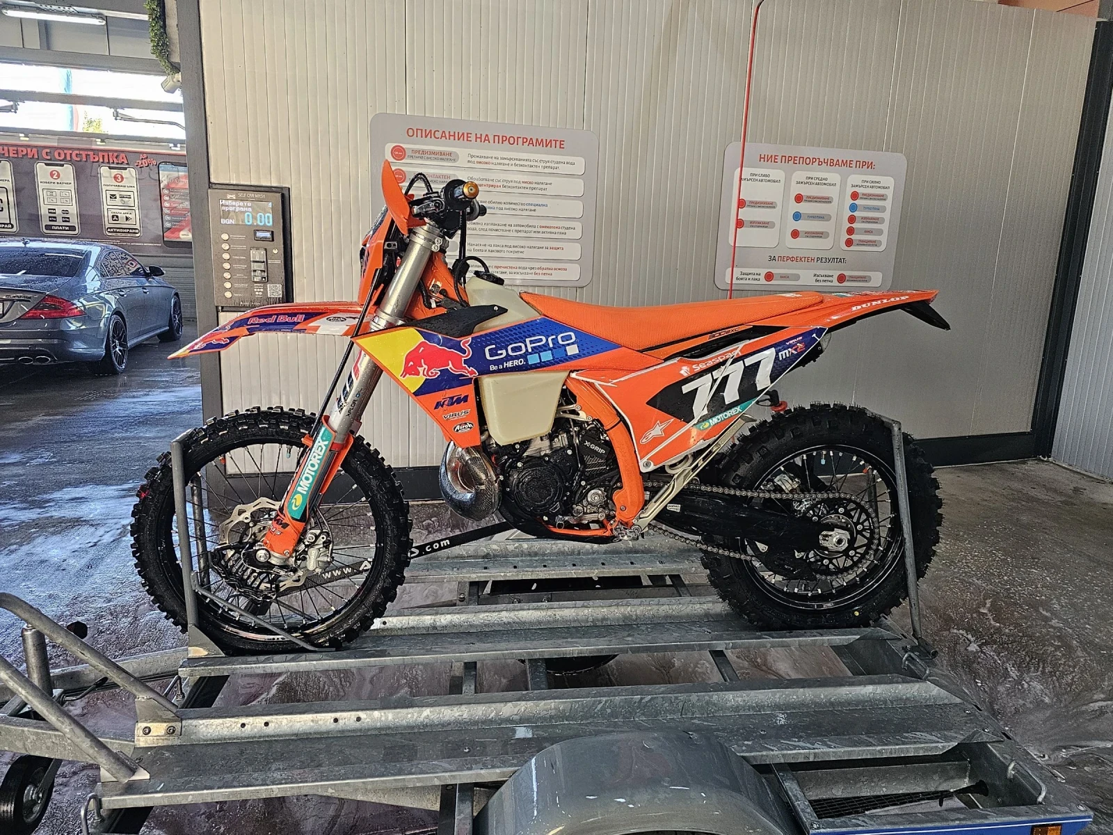Ktm 300 KTM 300 EXC CHAMPION EDITION 2025 - изображение 8