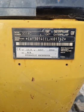 Багер Cat 301.4 C , снимка 11