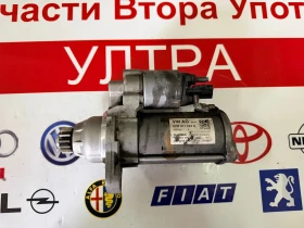 02M911024Q Стартер VW SKODA SEAT 1.2/1.0TSI  02M 911 024 Q , снимка 1