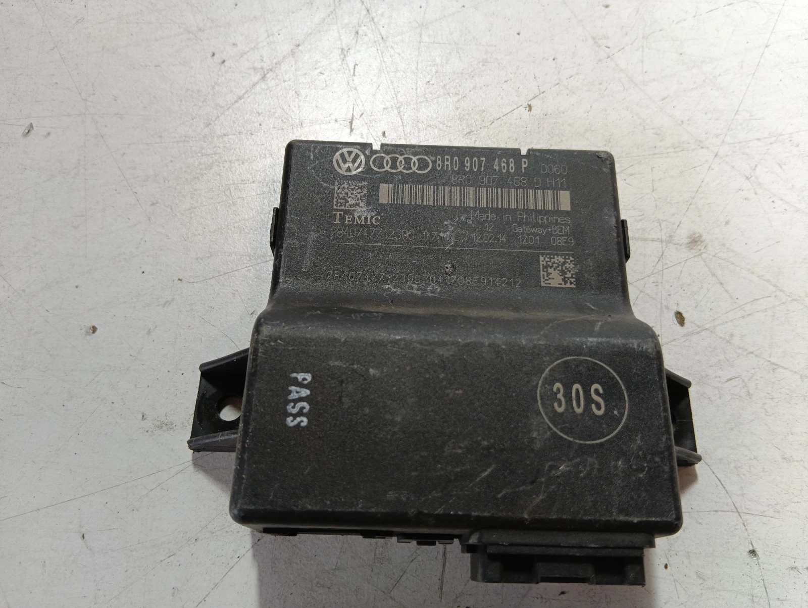 модул Audi A4
