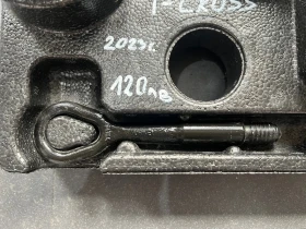 Други, снимка 1