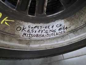 Джанти за Mitsubishi, снимка 8