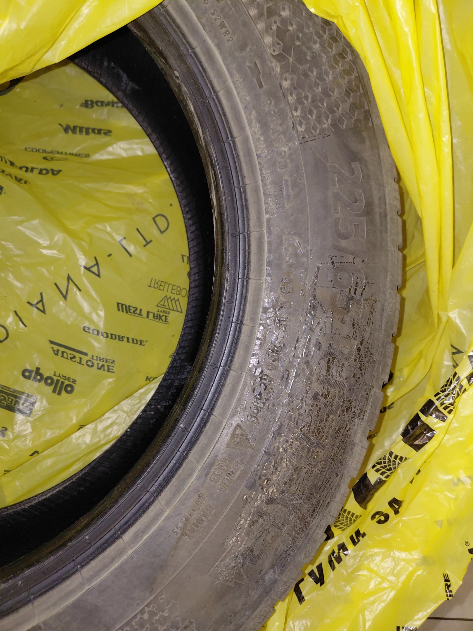 ���� 225/65R17 | Mobile.bg � ����������� 2