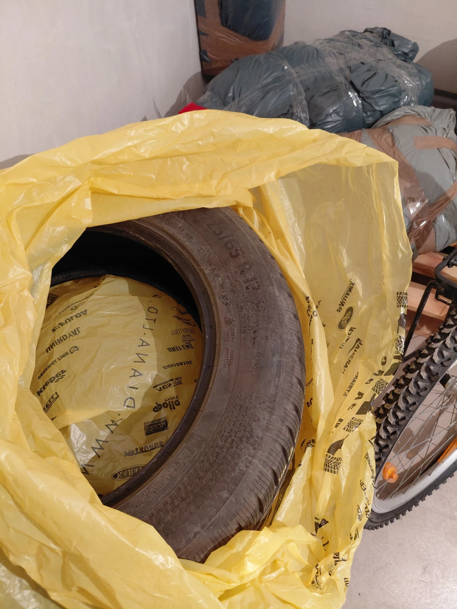 ���� 225/65R17 | Mobile.bg � ����������� 5