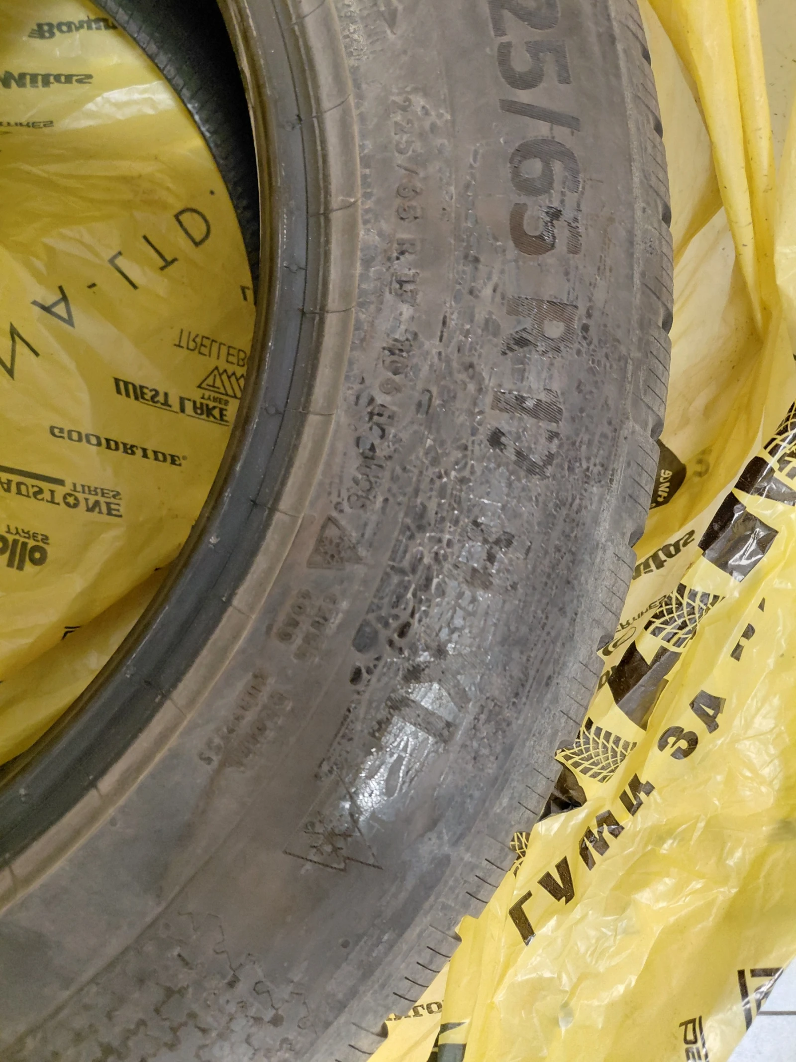 ���� 225/65R17 | Mobile.bg � ����������� 4