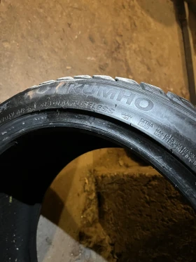 Гуми Зимни 245/40R18, снимка 5 - Гуми и джанти - 47681778