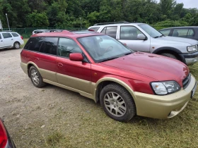 Subaru Outback Бензин-газ, снимка 3