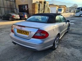 Mercedes-Benz CLK 15бр.mercedes CLK 320 350 270 220 - [4] 