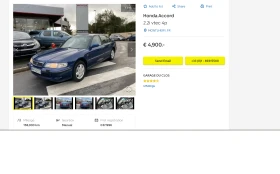 Honda Accord type r recaro 2.2VTEC BRC, снимка 14