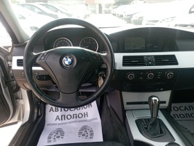BMW 530 XD, Кожа, Навигация , снимка 10 - Автомобили и джипове - 45491204