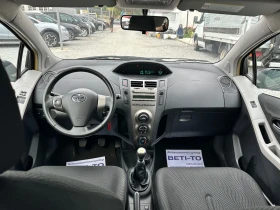 Toyota Yaris 1.3 i, снимка 16