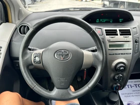 Toyota Yaris 1.3 i, снимка 15