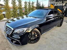  Mercedes-Benz S 550