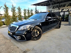 Mercedes-Benz S 550 FULL AMG LONG FACELIFT ПАНО 99ХИЛ КМ ЛИЗИНГ 100%, снимка 2