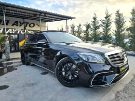 Mercedes-Benz S 550 FULL AMG LONG FACELIFT ПАНО 99ХИЛ КМ ЛИЗИНГ 100%, снимка 5