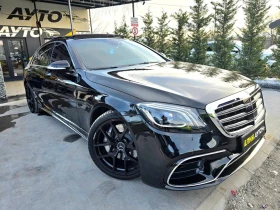 Mercedes-Benz S 550 FULL AMG LONG FACELIFT ПАНО 99ХИЛ КМ ЛИЗИНГ 100%, снимка 4