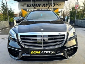 Mercedes-Benz S 550 FULL AMG LONG FACELIFT ПАНО 99ХИЛ КМ ЛИЗИНГ 100%, снимка 3