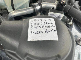Mercedes-Benz E 350 3.0d 231 к.с. - 18999 лв. - 87495753 | Car24.bg