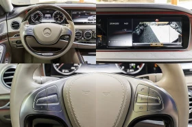Mercedes-Benz S 550 * 4 Мatic * DESIGNO * ГАРАНЦИЯ * - 99990 лв. - 76713318 | Car24.bg